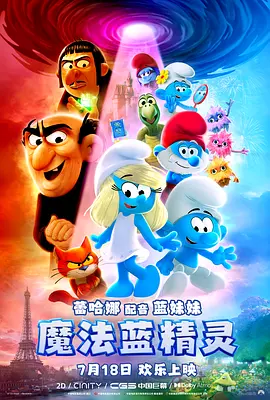 五月天激情在线